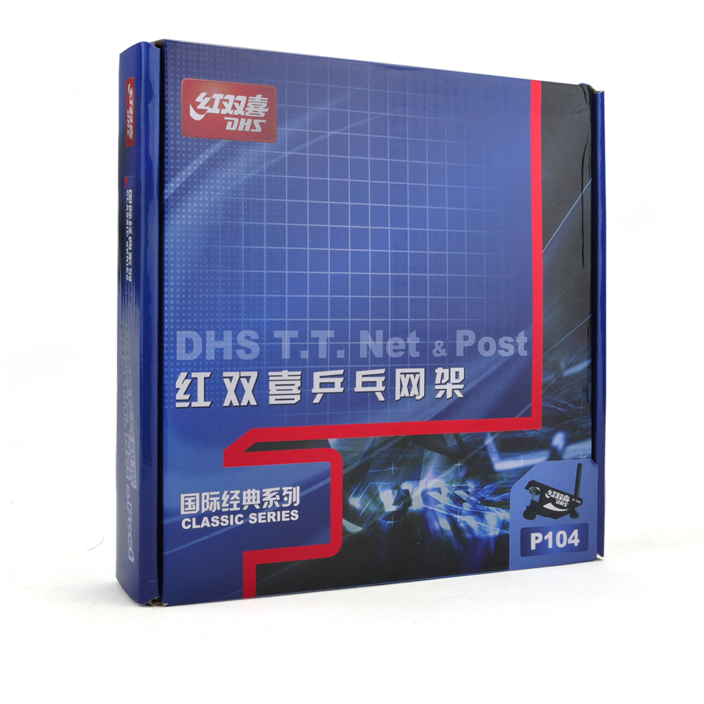 DHS P104 TABLE TENNIS NET SET