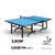 Lion Competition Indoor Table Tennis Table