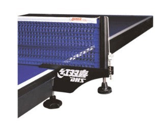 DHS P145 table tennis net set
